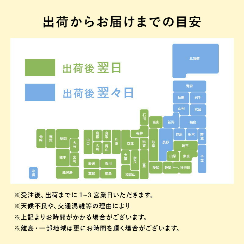 お歳暮 内祝い 贅沢 味噌汁 ギフト フリーズドライ 20食 香典返し お返し 食べ物 グルメ 御歳暮 冬ギフト プレゼント 出産内祝い 4000円 高級 お吸い物 スープ お味噌汁 送料無料 法事 年配 高齢者 ソーシャルギフト 常温 人気 ランキング ギフトセット