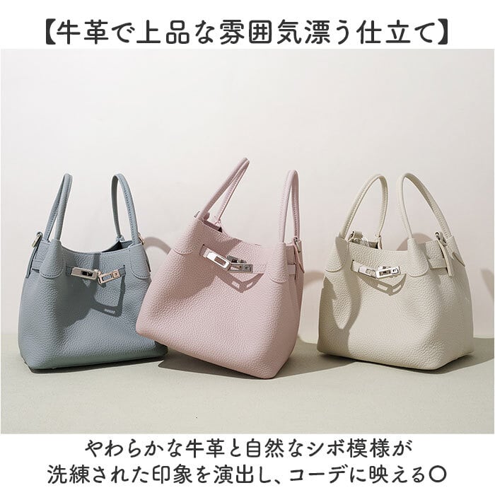 ショルダーバッグ レディース 斜めがけ 通販 ショルダーバック ショルダー 本革 牛革 きれいめ 肩掛け ななめ掛け 斜めかけ ななめかけ レディースバッグ レディースバック ポケット シンプル 上品 高見え 大人 通勤 おしゃれ オシャレ