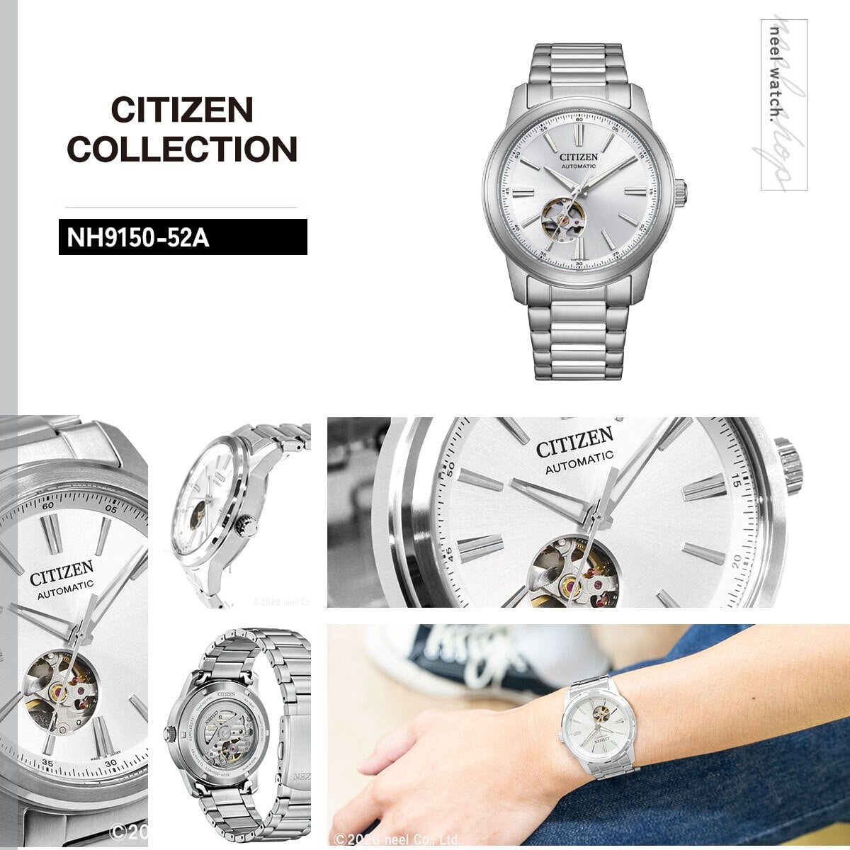 シチズンコレクション CITIZEN COLLECTION メカニカル 自動巻き 機械式