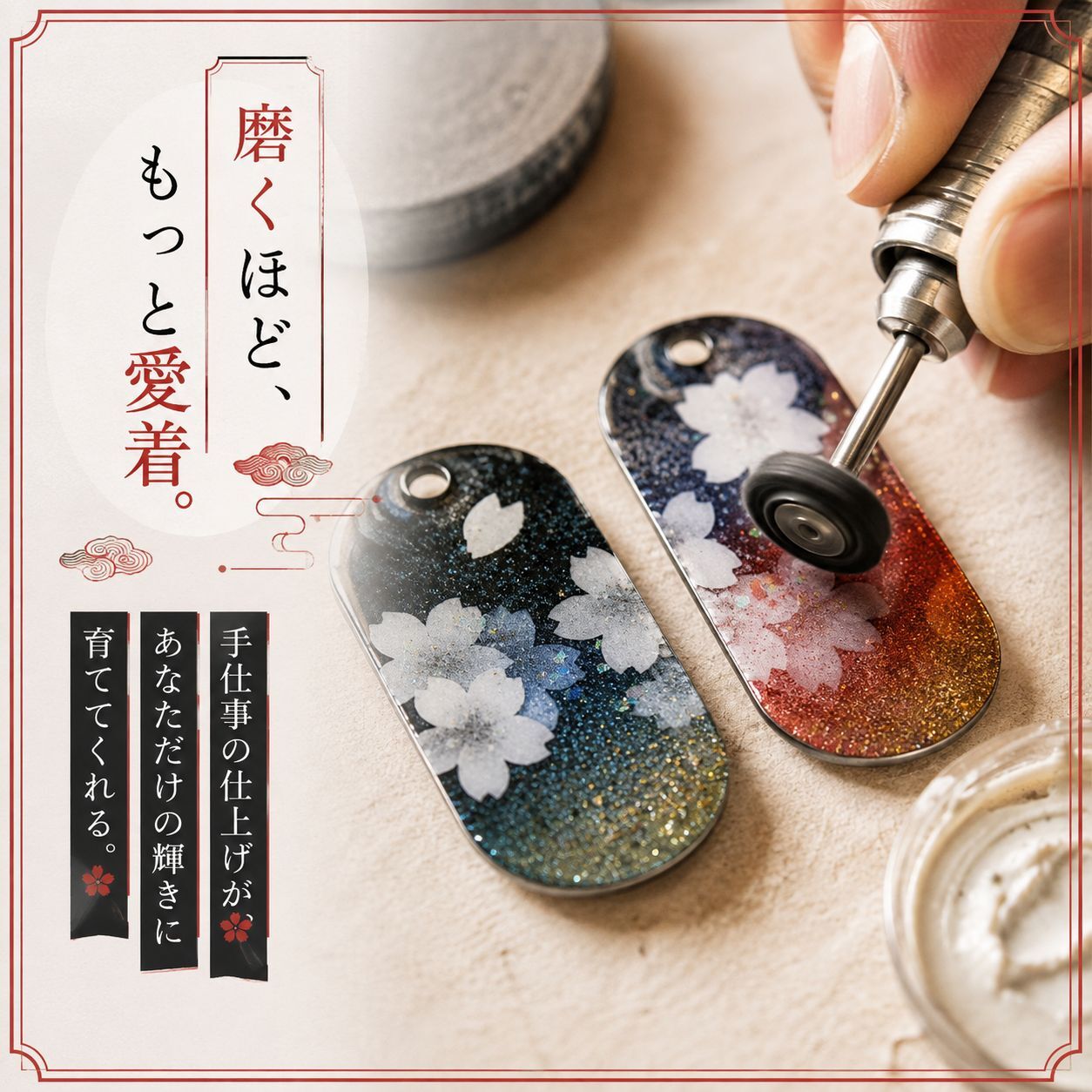 【お試しセット】絵柄がつながる！和柄ペアネックレス 和風 桜 工芸 職人 手作り ハンドメイド アクセサリー 送料無料 名入れ プレゼント ギフト カップル