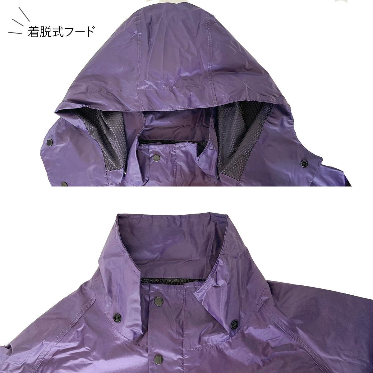 ワークマン レインスーツ R001C 上下セット 男女共用 レインウェア メンズ レディース 耐水圧10000mm 裏メッシュ 着脱式フード 自転車 バイク スクーター 通勤 通学 雨具 カッパ 合羽 防水 防風 アウトドア 屋外作業 反射材付き M L LL 3L