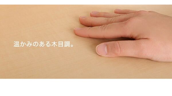ランドセルラック スリム ランドセル コンパクト スッキリ 完成品 ラッタ L'ATTA 引き出し 収納 日本製 キッズ 用品 家具 北欧 シンプル おしゃれ モダン デザイン 快適 使いやすい パステル ピンク ブル 新生活