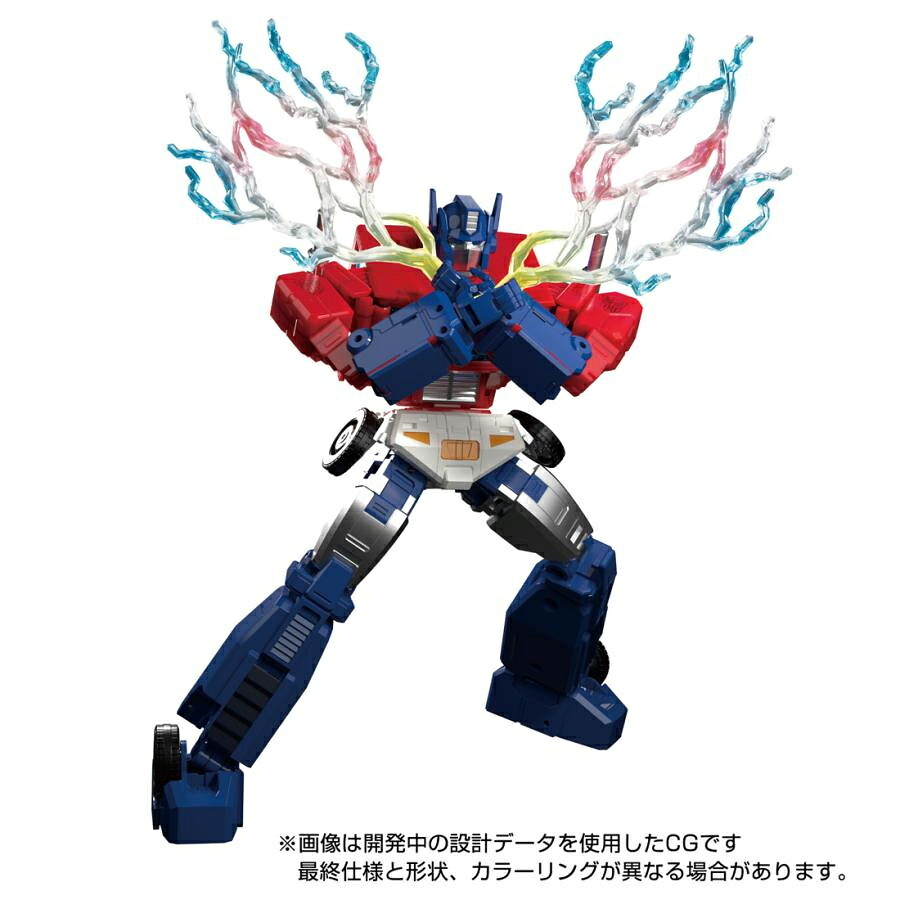 【ラッピング無料】タカラトミー トランスフォーマー MPG-09 スーパージンライ マスターピースG 超神合体 完全変形 ゴッドマスター付属 ギフト 誕生日 プレゼント 男の子 彼氏 