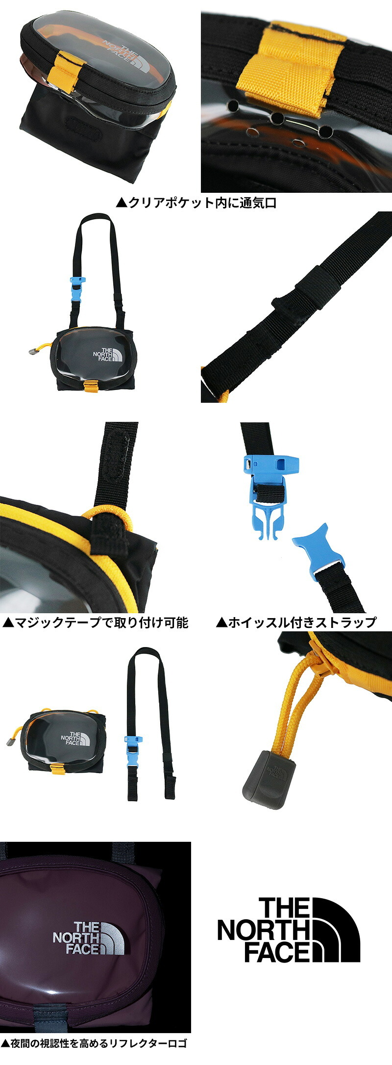 ノースフェイス ショルダーバッグ キッズ THE NORTH FACE キッズアドベンチャーポケット NMJ72652 男の子 女の子 送料無料 誕生日プレゼント ギフト ラッピング無料【正規代理店】