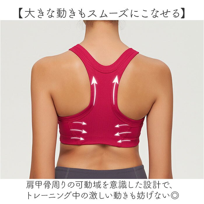 ヨガウェア 通販 ピラティス パッド付き カップ付きインナー スポーツタンクトップ クロップド丈 おしゃれ スポーツウェア フィットネス ランニング ジムウェア 吸汗速乾 伸縮性 アンダーウェア ノースリーブ ショート丈