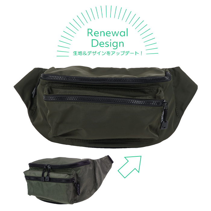 APPLEBAG アップルバッグ ボディバッグ レディース メンズ ウエストバッグ ワンショルダーバッグ スリングバッグ ウエストポーチ 斜め掛け 大きめ 軽量 多機能 おしゃれ プチプラ ギフト ラッピング