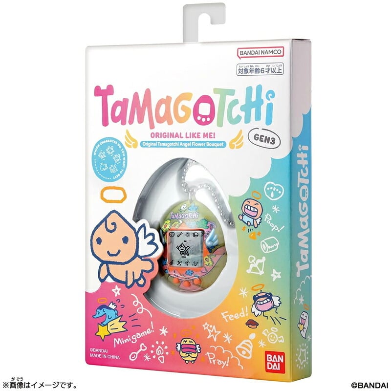 【ラッピング無料】バンダイ Original Tamagotchi Angel Flower Bouquet たまごっち てんしっち 欧米版リバイバル GEN3 ボールチェーン付き ギフト 誕生日 プレゼント 