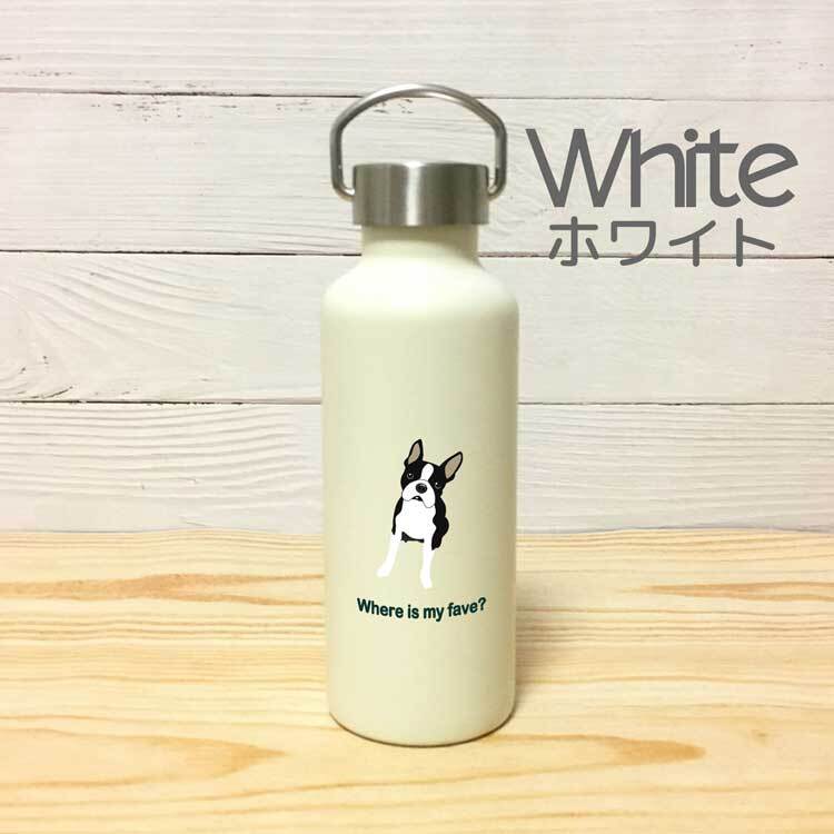 ボストンテリア かわいい 取っ手付きマグボトル おしゃれ 290ml 保温 保冷 ステンレス マグボトル 取っ手付き 真空 断熱 二重構造 ボトル タンブラー 水筒 マイボトル オリジナル ボステリ ブルドッグ 犬 ペット 動物 アニマル