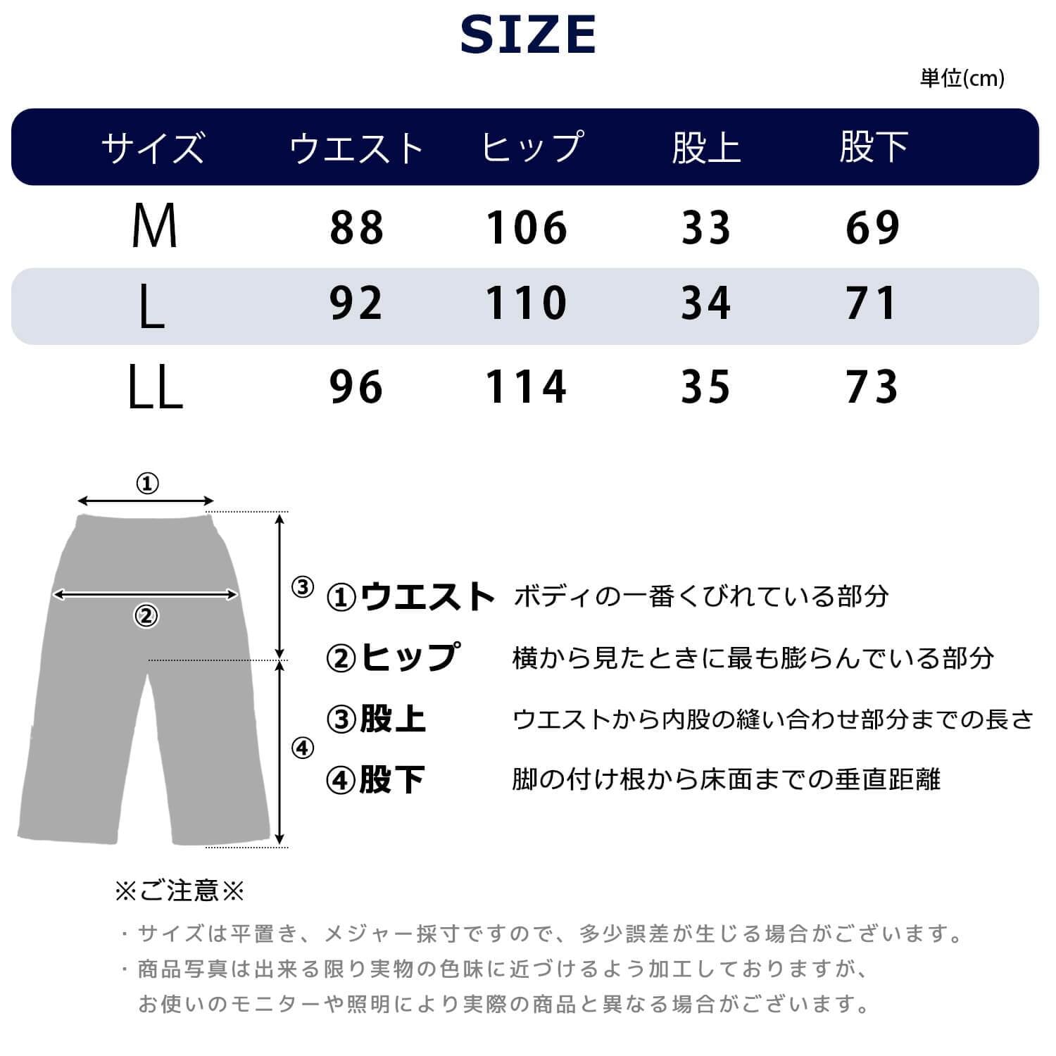 Reebok リーボック スウェットパンツ レディース ワイドパンツ ピンタック イージーパンツ 裏起毛 暖かい ロゴ 防寒 スタイルアップ 脚長 スポーツブランド ストリート ルームウェア M L LL 黒 RL-6501 2026FW Karlas