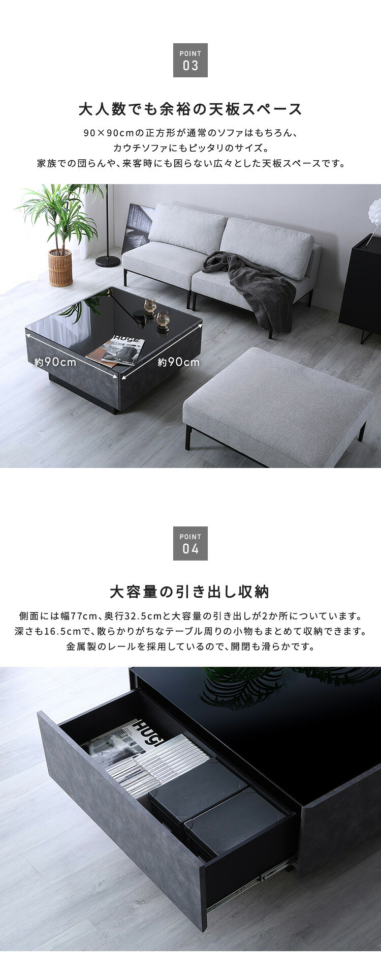 テーブル 日本製 コンクリート調センター 90cm幅 【Cray-クレイ-】 新生活