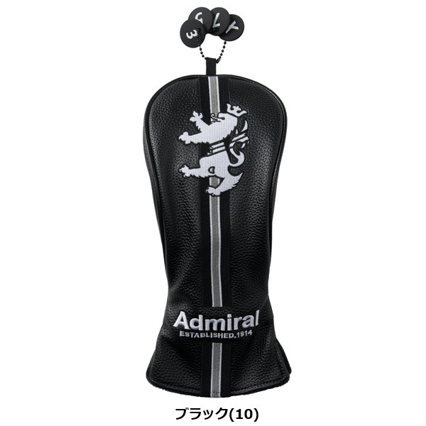 アドミラル ゴルフ ヘッドカバー ランパント フェアウェイウッド用 Admiral Golf ADMG6BHB お誕生日祝い お祝い 記念品 お父さん 父の日 彼氏 男性 30代 40代 50代 60代 母の日 お母さん 還暦祝い 敬老の日 彼女 人気プレゼント プレゼント