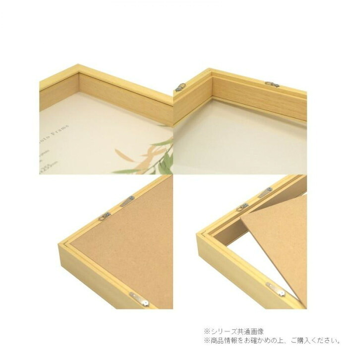 A.P.J. BOXフレーム 20角 200x200mm ホワイト 立体額 木製 アートボックスフレーム 深さ25mm フィギュアケース ウェディングボード 額縁 ディスプレイ