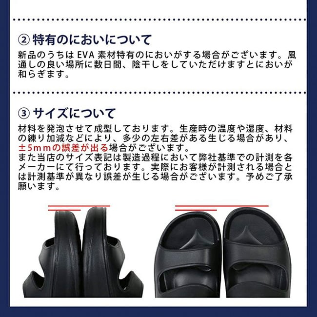 ベルトサンダル レディース[厚底 サンダル EVA レディース クッション 痛くない EVAサンダル 歩きやすい 疲れにくい 軽量 ダブルベルトサンダル グミサンダル 前あき 厚底スリッパ 厚底サンダル ダブルストラップサンダル]