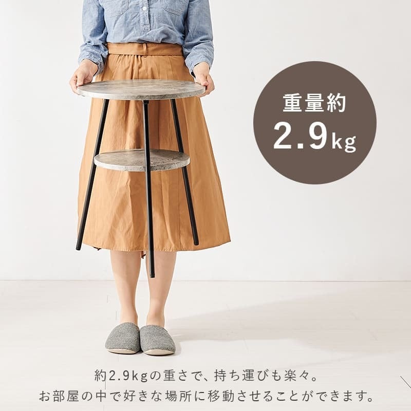 サイドテーブル カフェテーブル テーブル 幅43cm 丸型 円形 ラウンドテーブル 耐水 机 シンプル 木目 ナチュラル ブラウン テレワーク グレー ホワイト ブラック モノクロ 白 黒 勉強机 コンパクト マーブル 大理石 木目調 新築祝い 引越し祝い