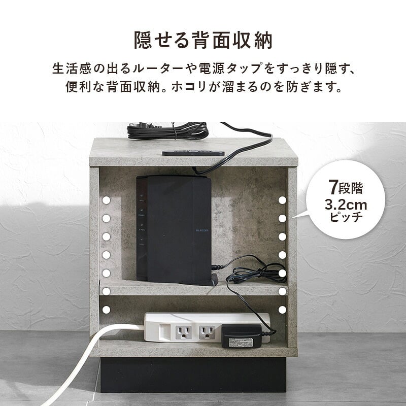 サイドテーブル (約)幅35×奥行35×高さ40cm 扉付き コンパクト ワンルーム ナチュラル パーティクルボード 組立式 前面は扉付きの収納のため生活感を隠すことができます 背面はルーターや電源タップを収納可能 マーブルグレー マーブルホワイト