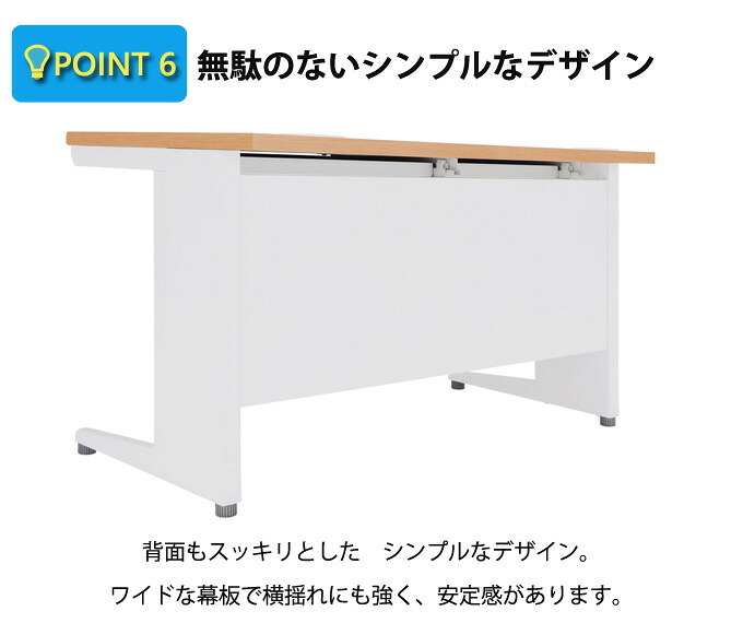 デスク チェア 事務用平机 オフィス 事務机 平机 W1000 D700 H700 フラット 平 スチール 事務 オフィス机 事務用 オフィス用 事務所用 机 ニューグレー奥行70cm 高さ70cm 新生活