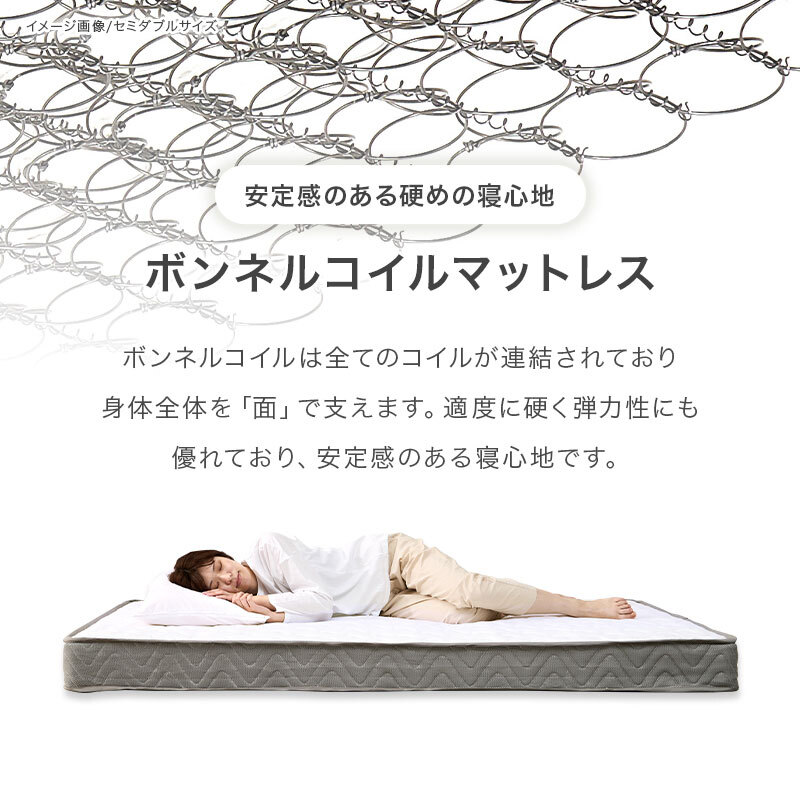 天然木 すのこ シングル フレームのみ 高さ3段階調節可 継脚 木製 木目 パイン材 通気性 大容量収納 収納スペース スノコ床 敷布団OK カントリー調 頑丈 一人暮らし ワンルーム ブラウ 新生活