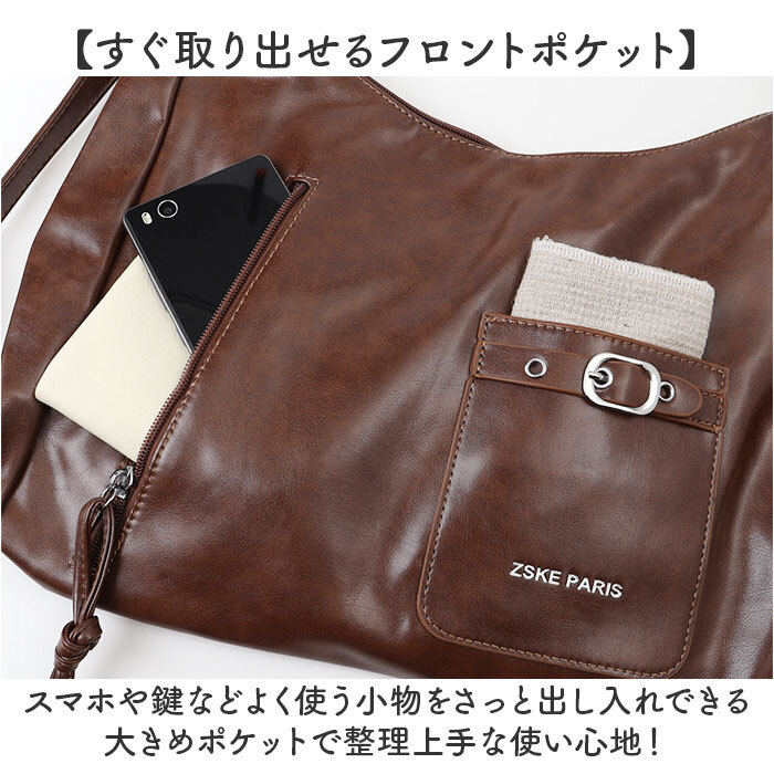 ショルダーバッグトートバッグ 通販 レディース 2way リュック 通勤通学バッグ きれいめ リュックサック レディースバッグ フロントポケット おしゃれ かわいい バッグ バック ビジネス 大人 多機能バッグ カジュアル 旅行 トラベル 肩掛け オフィス