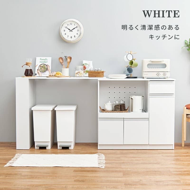 食器棚 キッチン収納 伸縮キッチンカウンター 幅104～178cm 奥行40cm 高さ84cm コンセント付き カウンター すき間収納 スライド棚 炊飯器ラック レンジ台 引出し 木目調 稼働棚 ストック キッチン 北欧 ：