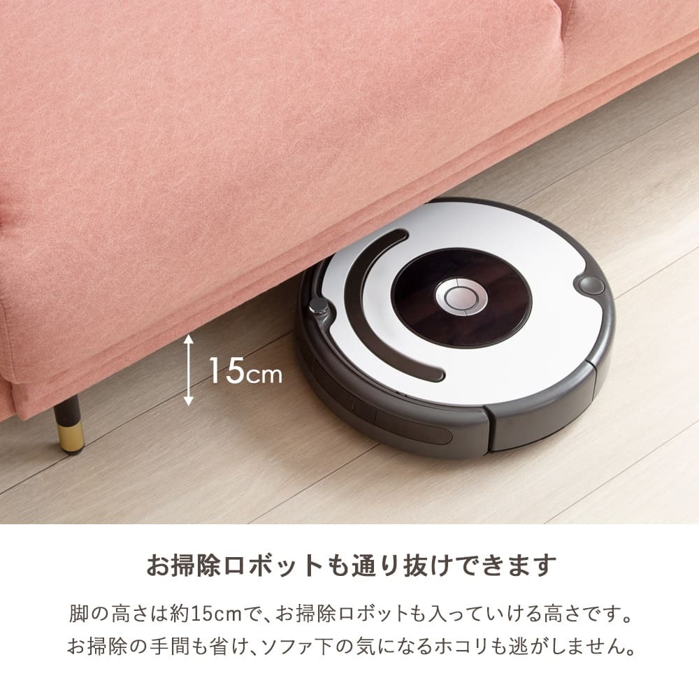 ソファ 座椅子 コンパクト シルエット 2人掛け IW-CS-1009 幅135cm ー 二人掛け 一人暮らし ワンルーム 北欧 おしゃれ 韓国インテリア かわいい 小さめ ピンク ブラウン