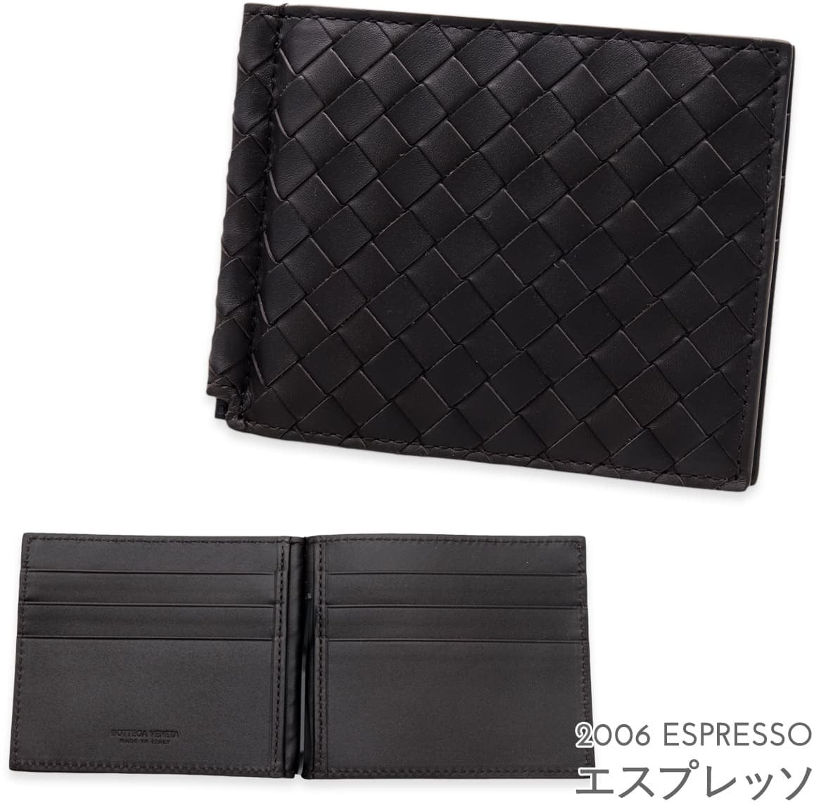 選べる2色 ボッテガヴェネタ 二つ折り財布 メンズ マネークリップ イントレチャート BOTTEGA VENETA 小銭入れなし カード入れ6枚 本革 レザー エスプレッソ ネイビー 薄型 123180 V47W1