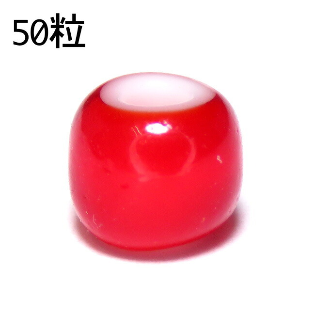 ビーズ 約6mm 50粒 ホワイトハーツ レッド(赤色) ガラス パーツ インディアン ハンドメイド チェコ産 parts91