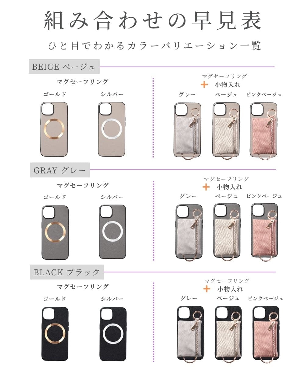 iphone13 ケース 本革 小銭入れ付き iphone13Pro iphone13mini iphone13ProMAX MagSafe対応 ウォレット 財布 レザー アイフォン 13 pro max mini マグセーフ対応 マグネット 小物入れ コイン カード リング ポーチ ヘビ柄 13プロ マックス ミニ 山羊革 ゴールド 送料無料