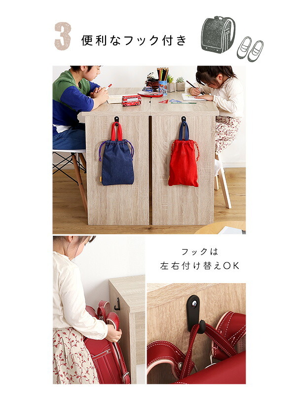 デスク チェア シンプル 75cm幅+サイドラック30cm幅セット LULUTE-ルルテ-