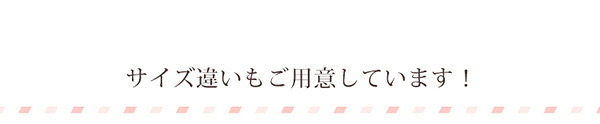 座椅子 コンパクトなリクライニング Leraar-リーラー- SH-07-LER-S--KBR 起毛ブラウン Sサイズ ホームテイスト インテリア イス チェア 起毛 メッシュ リクライニング 14段階 コンパクト リクライニング座椅子 日本製 家具