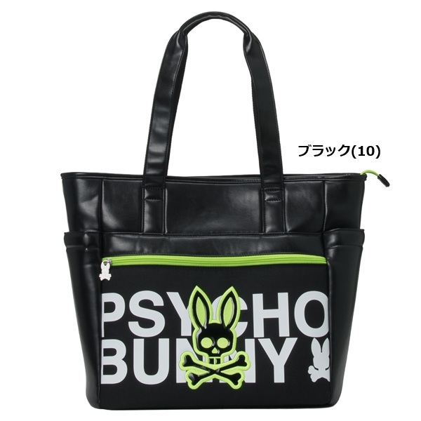 サイコバニー ゴルフ トートバッグ FLAGSHIP Psycho Bunny PBMG6BB4 お誕生日祝い お祝い 記念品 お父さん 父の日 彼氏 男性 30代 40代 50代 60代 母の日 お母さん 還暦祝い 敬老の日 彼女 人気プレゼント プレゼント