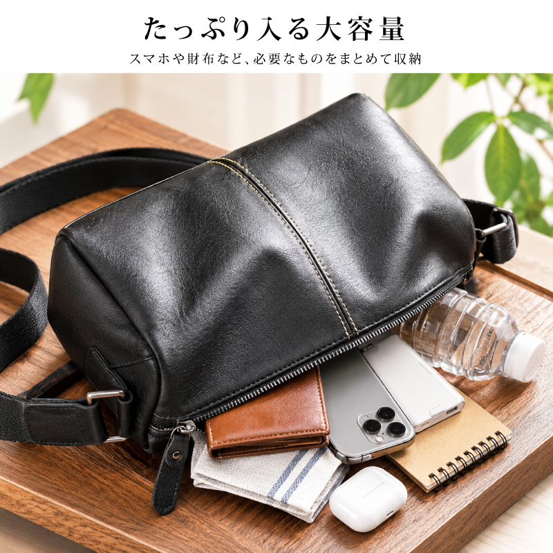 本革 ショルダーバッグ メンズ レディース 斜めがけ 牛革 2WAY 大容量 軽量 レザー 肩掛け ユニセックス シンプル おしゃれ ファスナー ポケット 通勤 通学 旅行 黒 ブラック