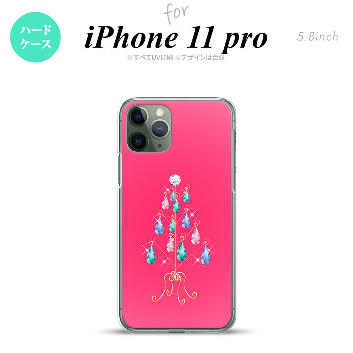 iPhone11Pro iPhone11 Pro スマホケース ハードケース ツリーイヤリング ピンク メンズ レディース nk-i11p-632