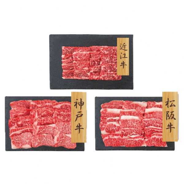 日本三大和牛 焼肉 食べ比べセット 800g 神戸牛 松阪牛 近江牛 バラ肉 焼き肉用 冷凍 和牛 ブランド牛 牛肉 高級 贅沢 グルメ ギフト 贈答用 お中元 お歳暮 贈り物 内祝い お祝い 誕生日 プレゼント