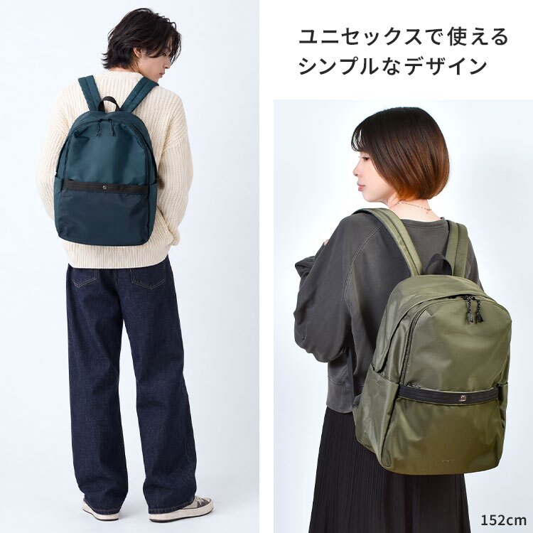 リュック anello アネロ レディース メンズ 軽量 撥水 大容量 A4収納 サイドポケット ナイロン ノートPC ポケット多い リュックサック デイパック バックパック おしゃれ シンプル バーガンディ オリーブ 黒 紺 通勤 通学 旅行 カバン 鞄 アウトドア カジュアル ブランド