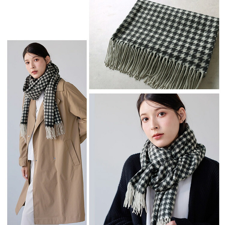 カシミヤ 100% ストール マフラー レディース ハウンドトゥース 格子柄 大判 厚手 【184cm×60cm】 【名入れ刺繍可能】 千鳥格子 カシミア カシミアマフラー レディースマフラー カシミヤ100％ 秋冬 女性 ギフト プレゼント 7F (02000334r)