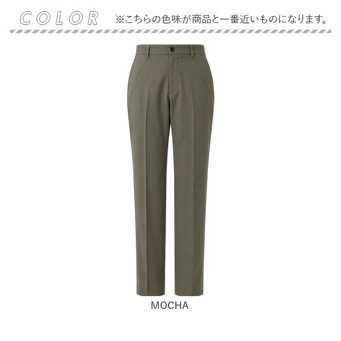 URBAN SQUARE パンツ 66341 通販 アーバンスクエア トラウザーパンツ スラックス メンズ ズボン ビジネスカジュアル オフィスカジュアル ストレッチ 通勤 軽い 軽量 洗える 洗濯可能 オフィス 仕事着 ボトムス 男性 紳士