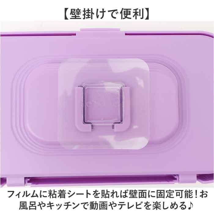 スマホ 防水ケース お風呂 マグネット 通販 スマホ防水ケース 防水 スマホケース スマホスタンド ホルダー スタンド カバー ケース 壁掛け 2WAY 角度 調整 携帯 キッチン 洗面所 プール 海 かわいい おしゃれ