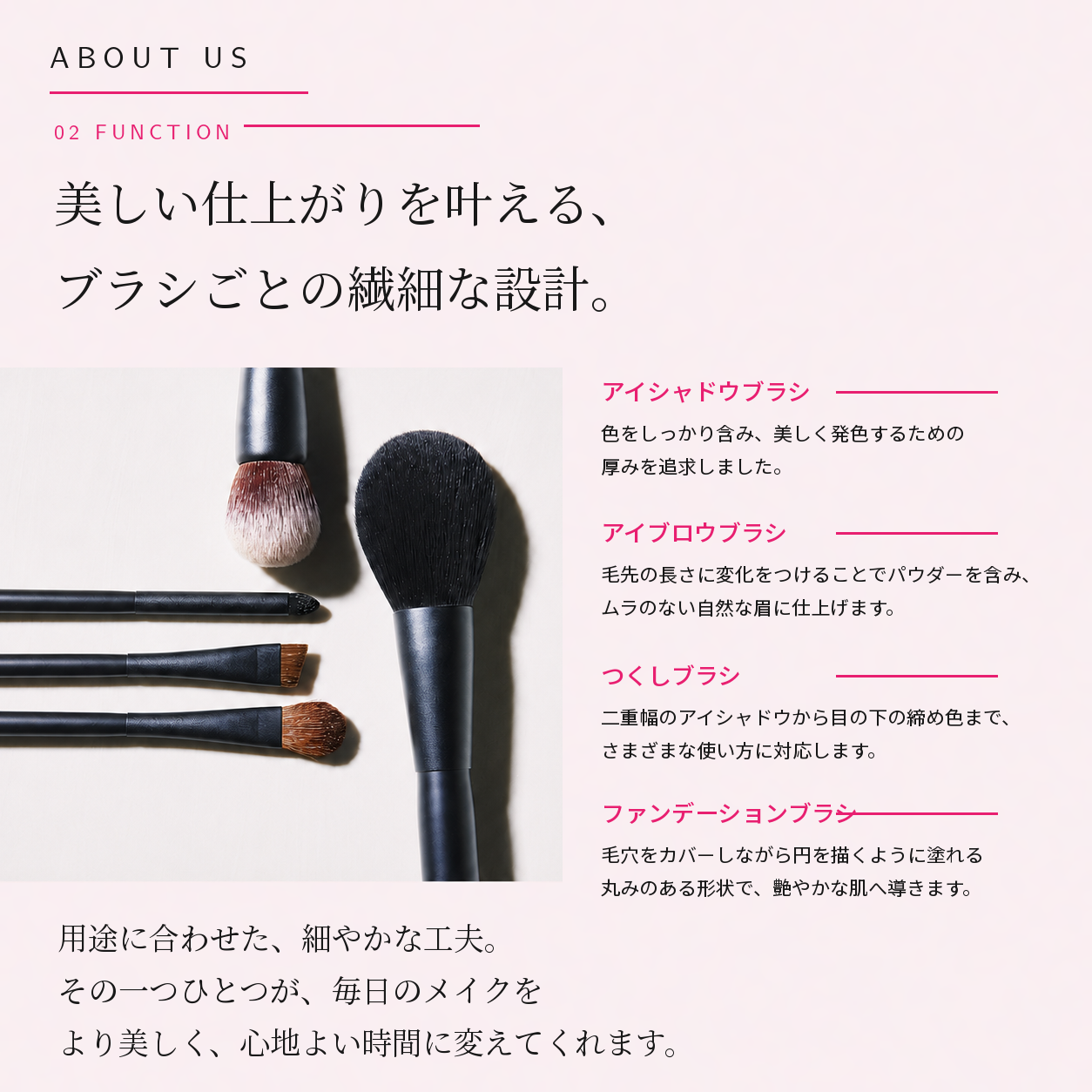 【名入れ】熊野筆メイクブラシセット【Cupola～キューポラ～】ベーシック3本セット　＊母の日 お誕生日  内祝い  ギフト お祝い 御祝い プレゼント お歳暮 お中元 ホワイトデーギフト　誕生日プレゼント　結婚記念日　成人式　卒業祝い　お礼　お返し　大学生 入学祝い 彼女  娘 姪 孫 妻 女性 女友達 もらって嬉しい クリスマス プレゼント 同僚 就職祝い 日本製　熊野筆