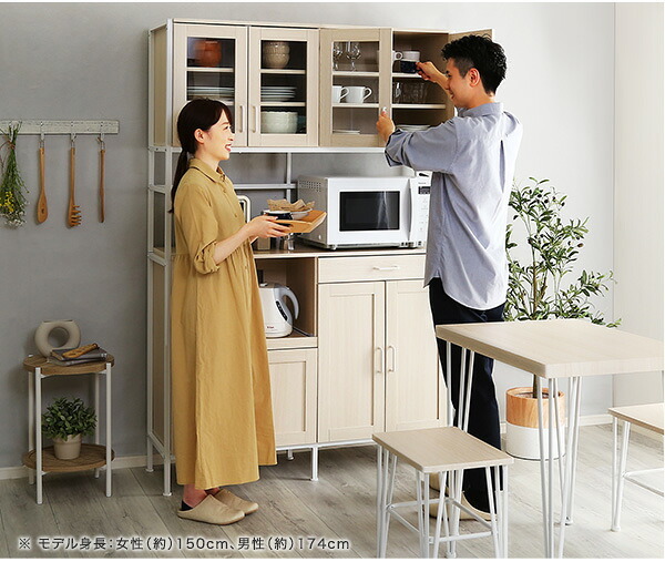 食器棚 キッチン収納 さわやかなオシャレワイド Frais-フレ- FRA-18120--WOK ホワイトオーク W122.6&times;D40&times;H183 cm ホームテイスト キッチンボード ホワイト 幅120 高さ180 おしゃれ 新生活