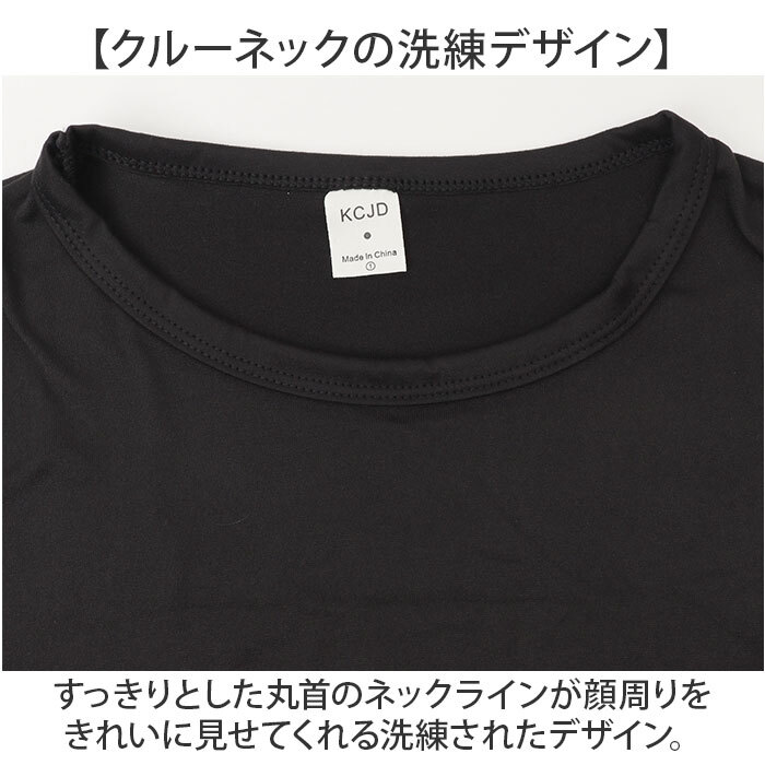 メンズファッション 通販 無地カットソー ロングスリーブ クルーネックTシャツ インナーウェア カジュアルシャツ シンプルデザイン コットン素材 メンズ 春秋冬トップス 紳士カジュアル おしゃれ ベーシックインナー 部屋着ルームウェア 丸首 カジュアル