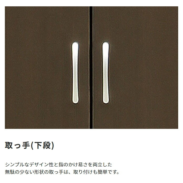 国産 スライド扉付き書庫 W1200 D400 H1820 家具 書庫 収納家具 木製家具 オフィス家具 書斎 社長室 役員室 大川家具 日本製 突板 化粧板 スライド扉付き 棚板可動 ソフトクローズ シンプル モダン 幅 120cm