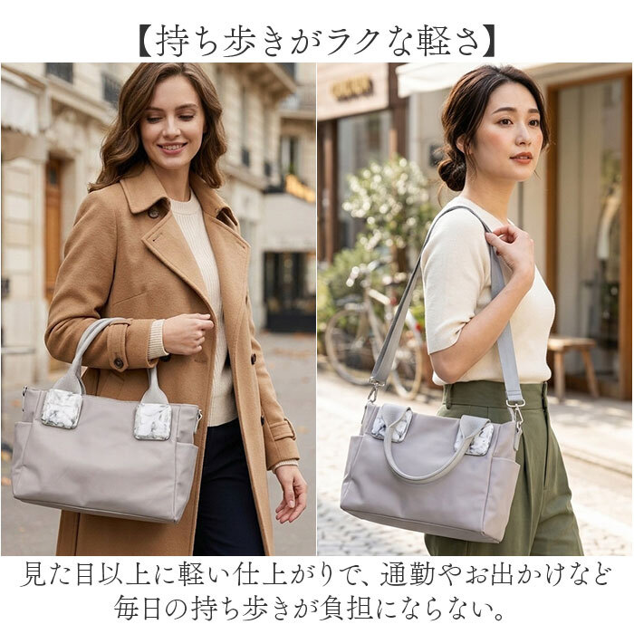 LAMB MODE ラムモード 手提げ ナイロン 2way 通販 トート トートバッグ トートバック ナイロンバッグ ナイロンバック 2wayバッグ 2wayバック バッグ バック かばん 鞄 カバン バックル マーブル レディースバッグ 通学 通勤