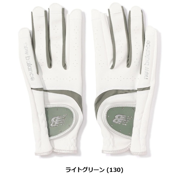 ニューバランス ゴルフ グローブ レディース ネイルスルー仕様グローブ (WOMENS) new balance Golf 012-6985502 お誕生日祝い お祝い 記念品 30代 40代 50代 60代 母の日 お母さん 還暦祝い 敬老の日 人気プレゼント プレゼント