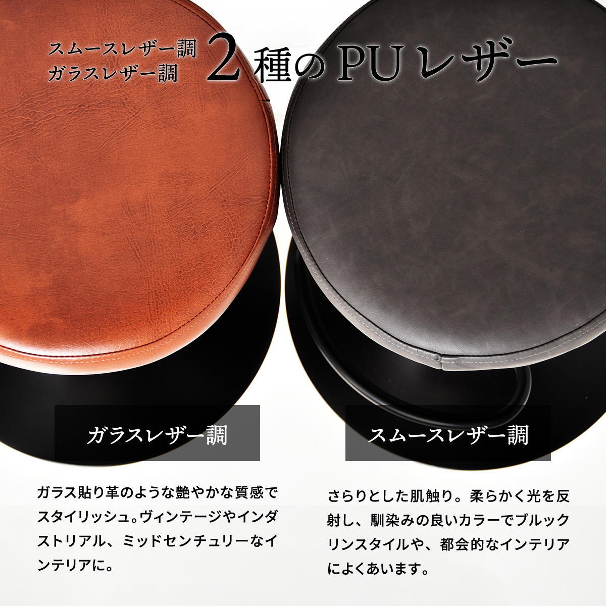 モダンクラブ昇降バーチェアー ONCH0221 回転椅子 回転スツール カウンターチェア カウンタースツール 高さ調節可能 ハイチェア ハイスツール バーチェア バースツール 昇降チェア バーテーブル用 バーカウンター 新生活