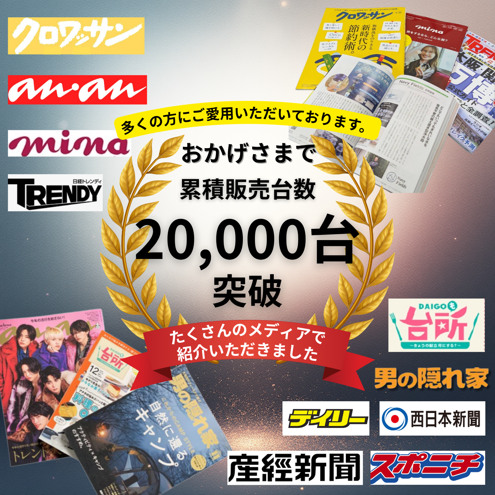 【能登半島地震で活躍実績あり！】アクアシステム 浄水器 本体 2台セット 防災グッズ Navy Fields AQUA SYSTEM 置き型浄水器 電源不要 ろ過器 PFAS除去 災害グッズ 川の水が飲める 井戸水 ろ過装置 アウトドア 家庭用浄水器 災害用水 浄水器サーバー 井戸水対応 水濾過器【送料無料】
