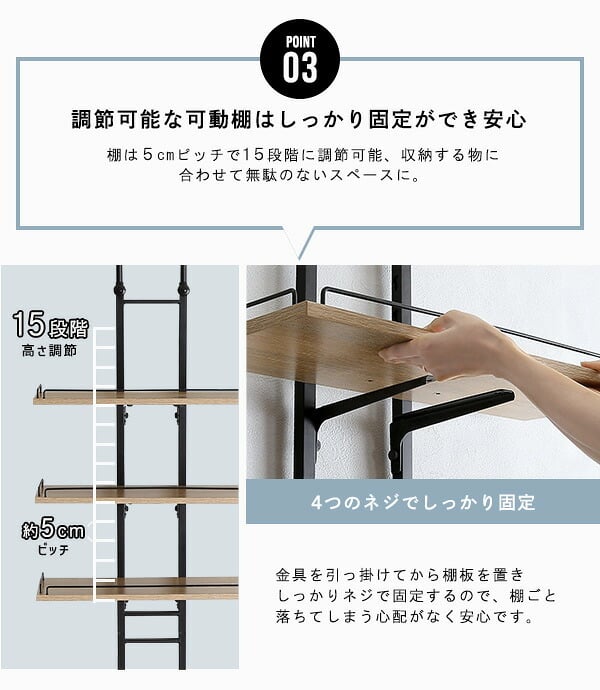 収納家具 ラック ランドリー 突っ張り 隙間収納 ヴィンテージ 洗濯機上 おしゃれ 伸縮 洗剤 柔軟剤 タオル バスタオル 一人暮らし スリム 収納 片付け 洗面所 洗濯機 伸縮式ランドリー ドラム式