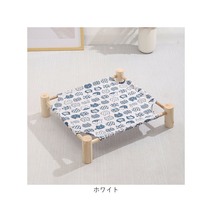 ハンモック 猫 通販 ペット用ベッド ペット用ハンモック ペットベッド おしゃれ かわいい 猫用ベッド ハンモックベッド 猫ベット オールシーズン キャットベッド ペットグッズ 小動物 犬 可愛い ペット用品 通気性 乗り降りしやすい シンプル 組み立て簡単