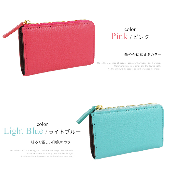 popful ポップフル キーケース 鍵入れ キーホルダー キーリング スマートキー 本革 イタリアンレザー