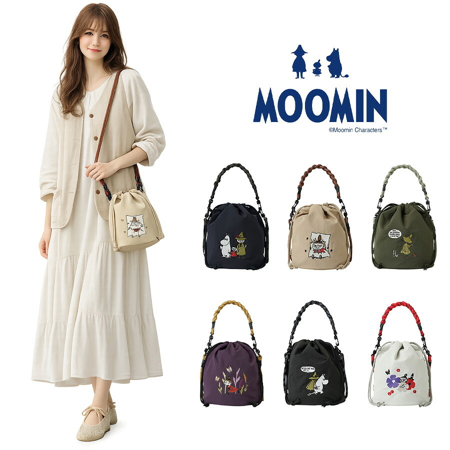 MOOMIN ナイロン巾着バッグ ショルダーバッグ 斜め掛け 斜め掛けバッグ 手持ち 普段使い 使いやすい コンパクト レディース ギフト プレゼント ネイビー rmpk05