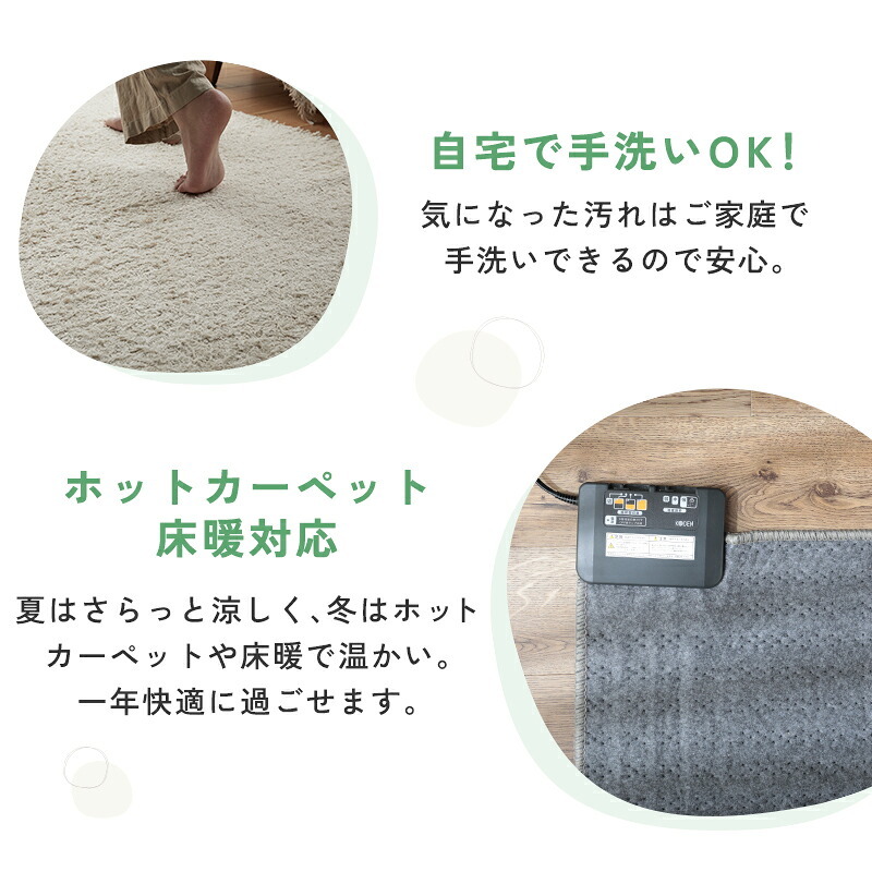 ラグ カーペット 北欧 韓国風 洗える シャギーラグ フリンジ付き おしゃれ 滑り止め付き 絨毯 長方形 オールシーズン 100×150 130×190 190×190 190×240 アイボリー ベージュ ふわふわ ナチュラル リビング 寝室 コットン 新生活